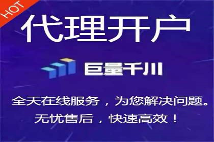 企业SEM外包成功案例分享